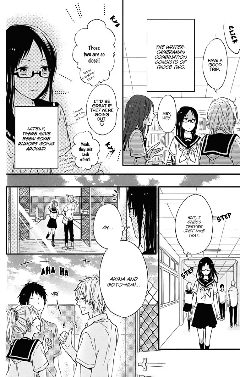 Nijiiro Days (MIZUNO Minami) Chapter 18.001 12